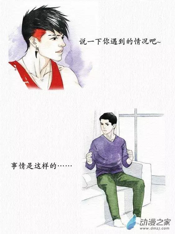 第10回