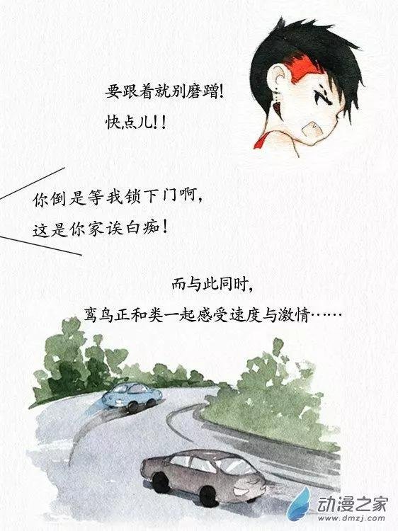 第10回