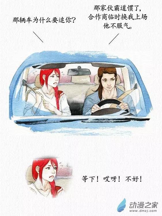 第10回