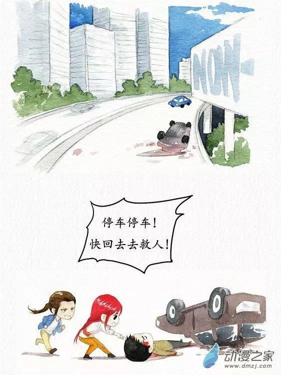 第10回