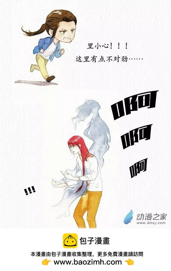 第10回