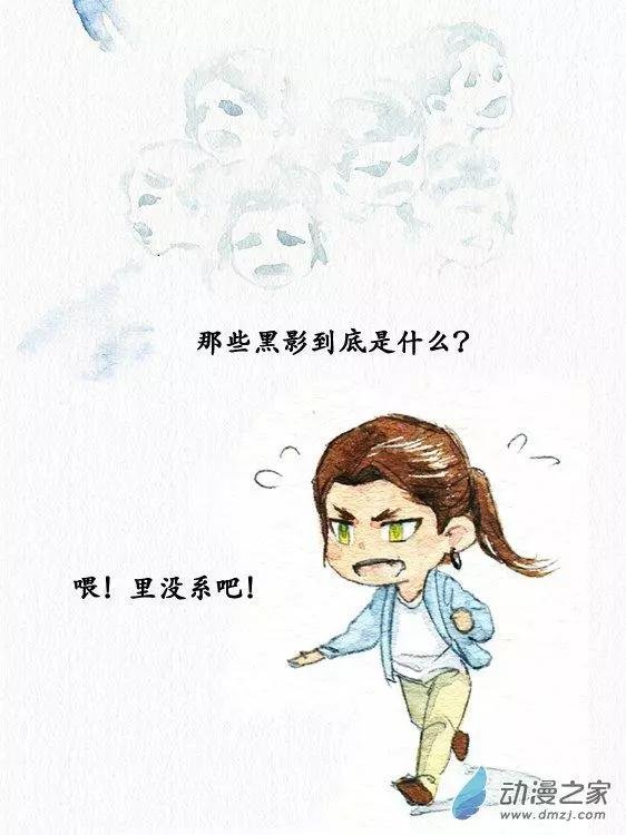 第11回