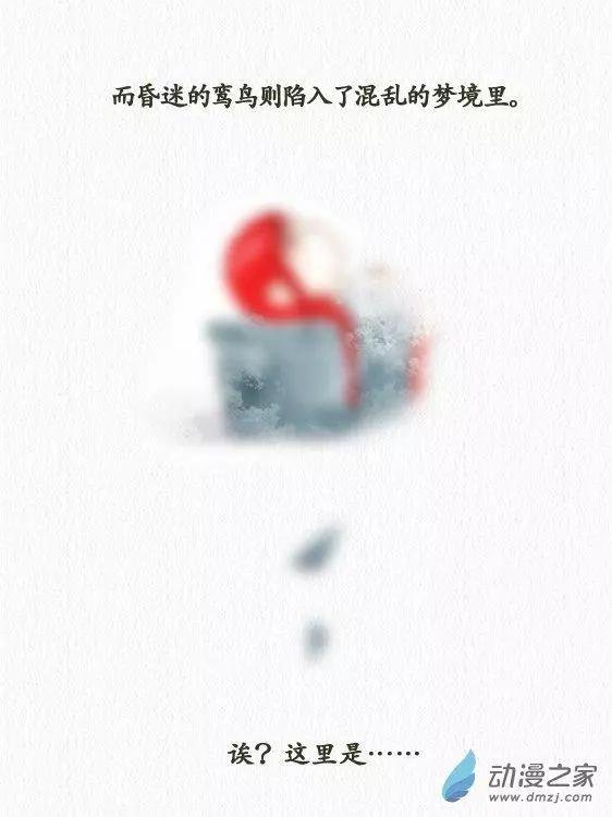 第12回
