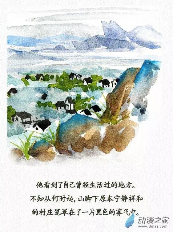 第12回