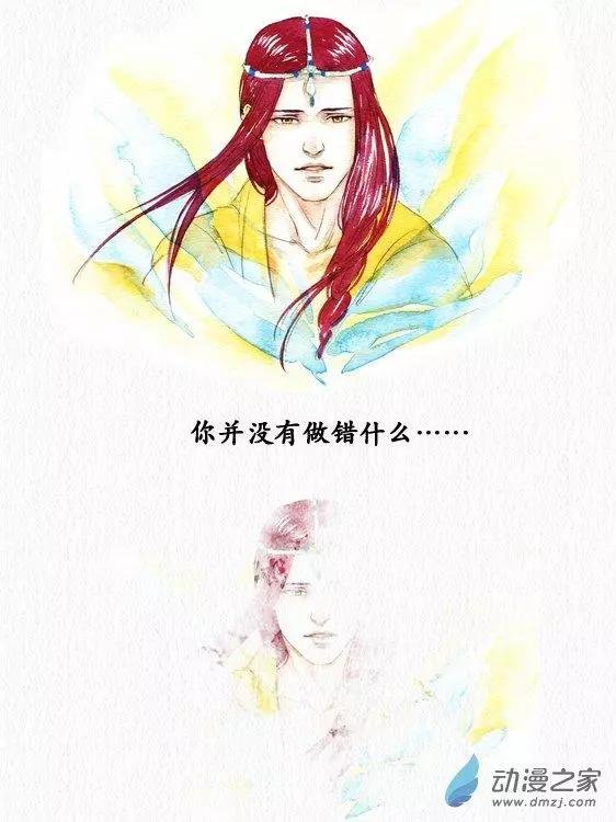 第13回