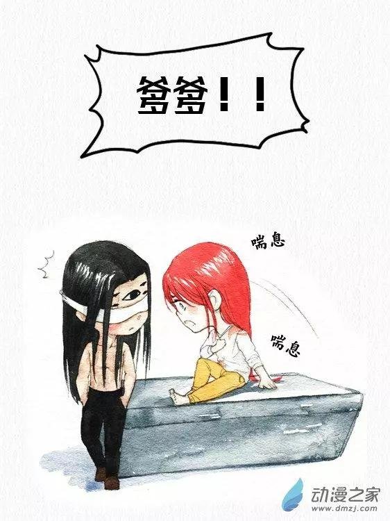 第13回