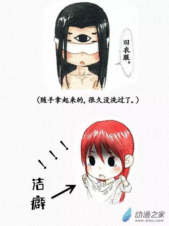 第13回