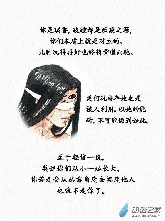 第13回