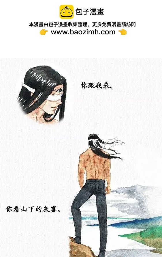 第13回
