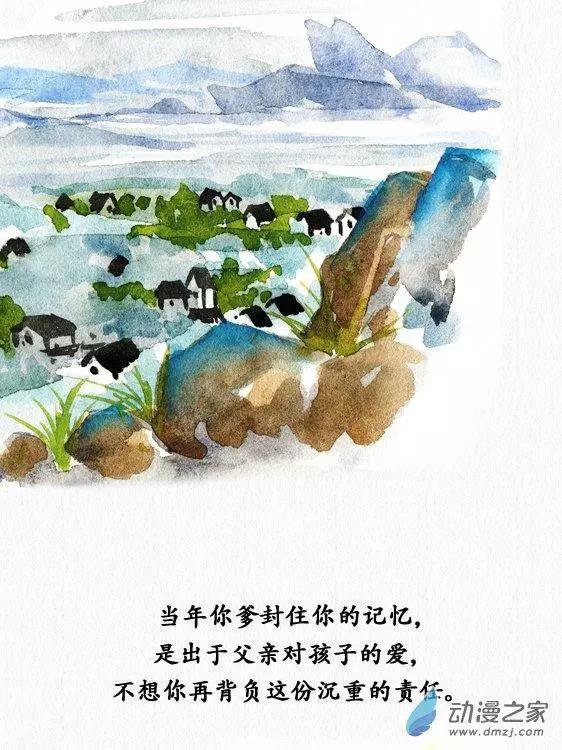 第13回