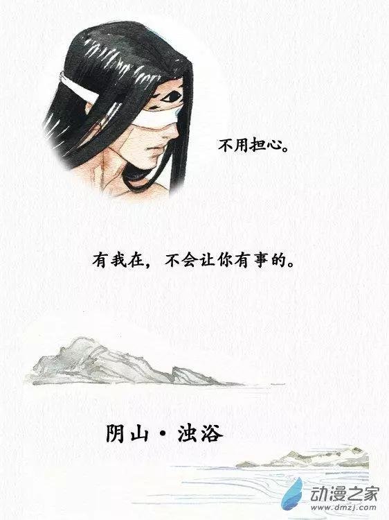 第13回