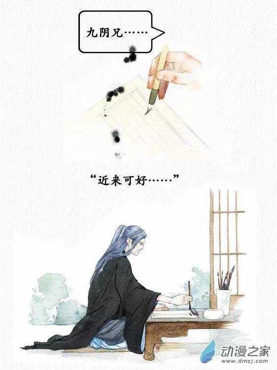 第13回