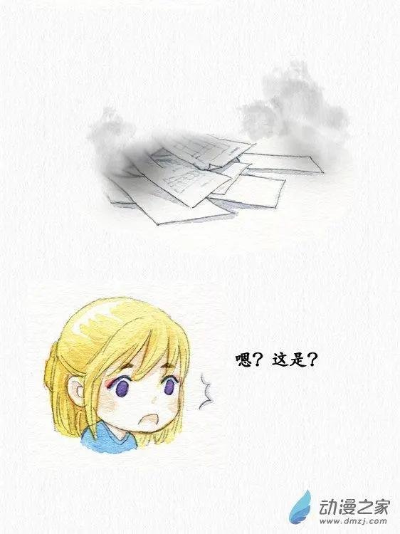 第14回