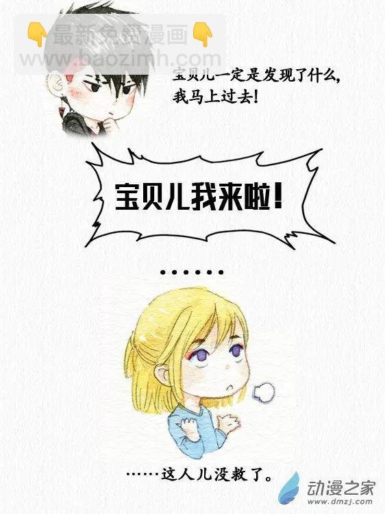 第14回
