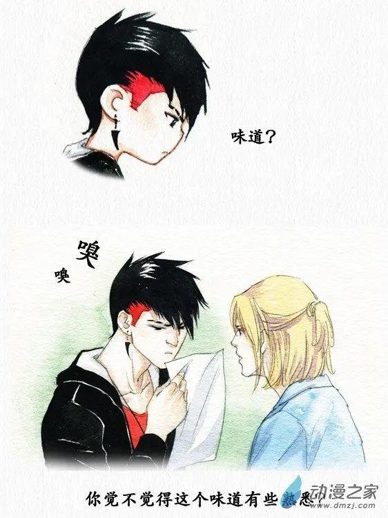 第14回