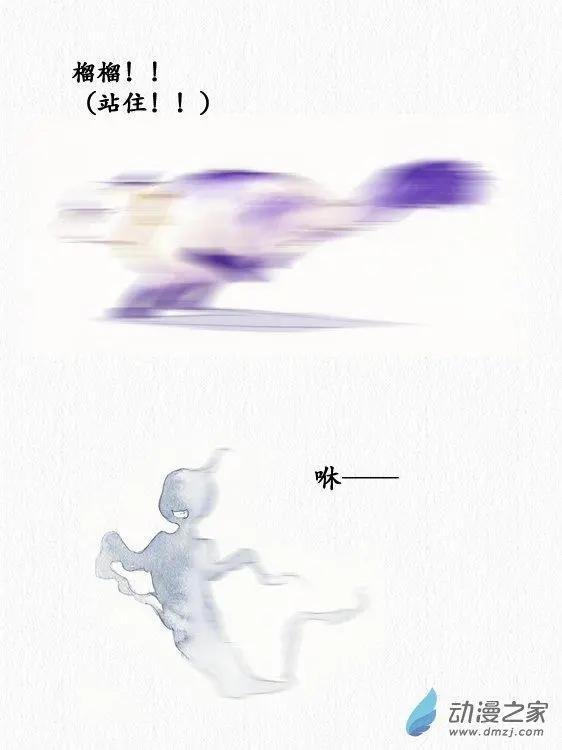 第14回