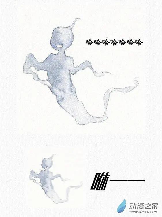 第14回