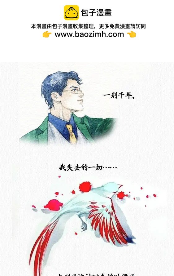 第15回