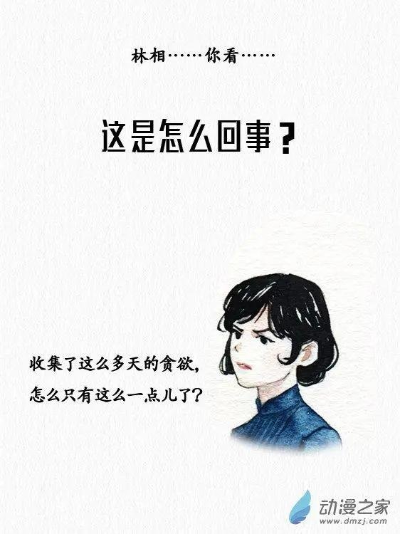 第15回