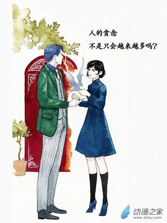 第15回