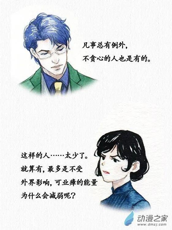 第15回