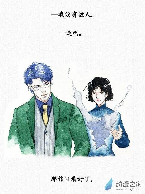 第15回