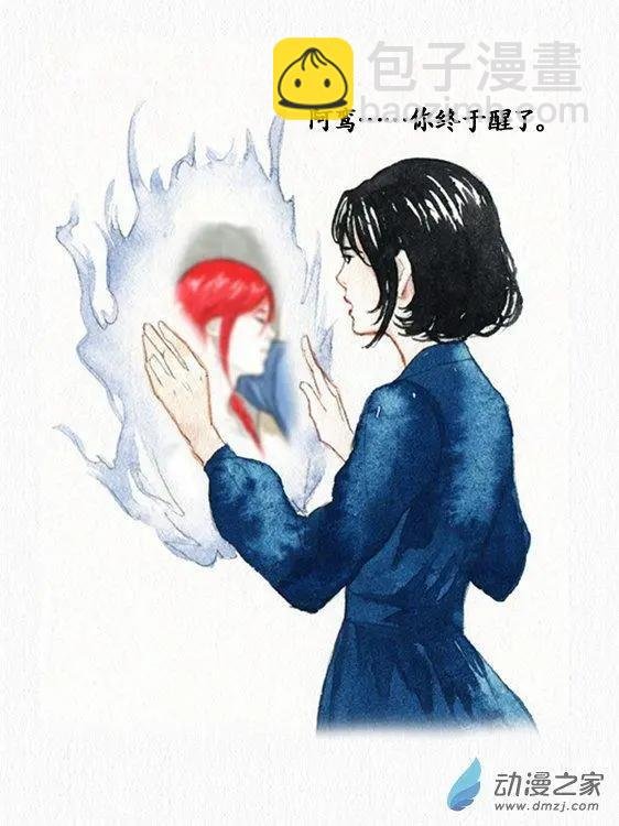 第15回