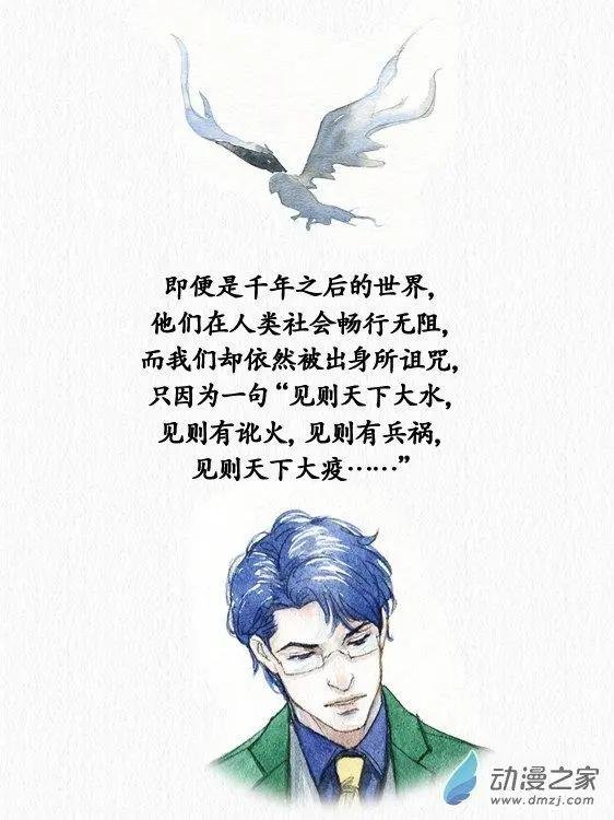 第15回