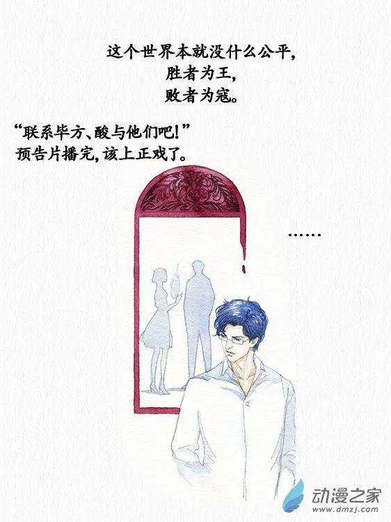 第15回
