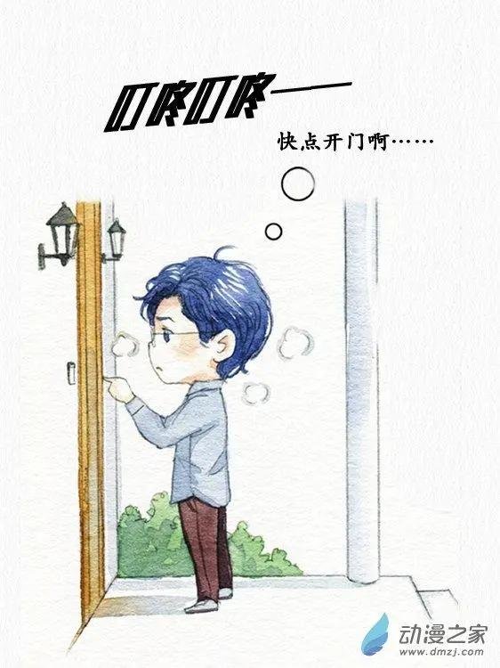 第15回