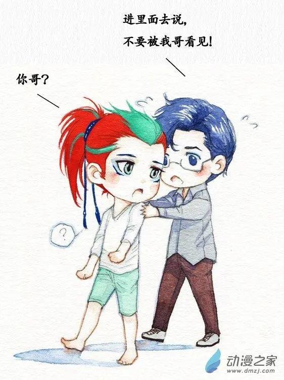第15回