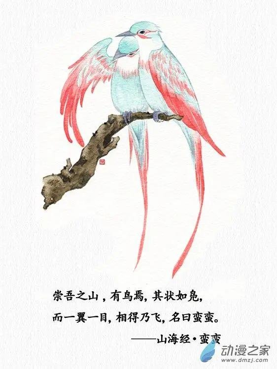 第15回