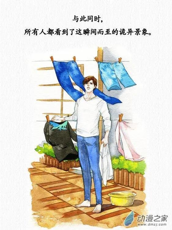 第15回