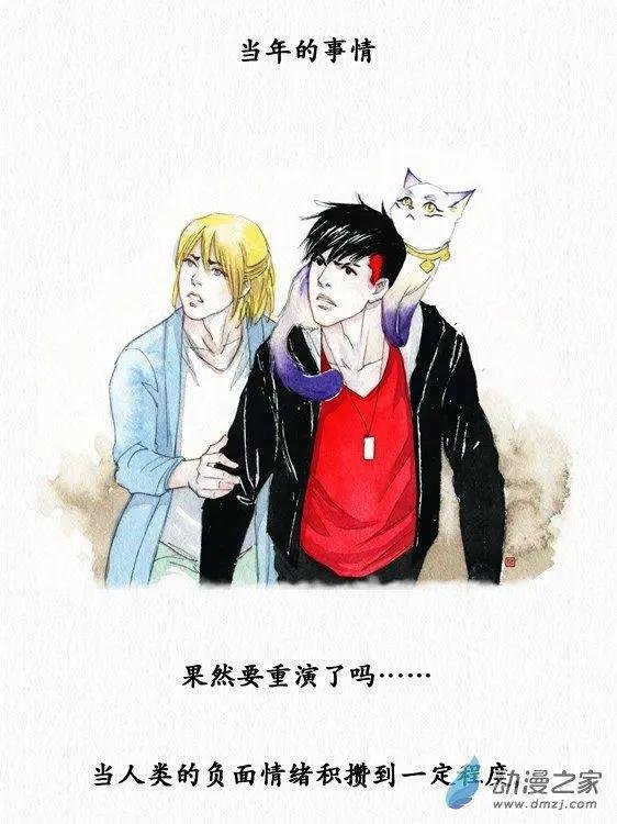 第15回