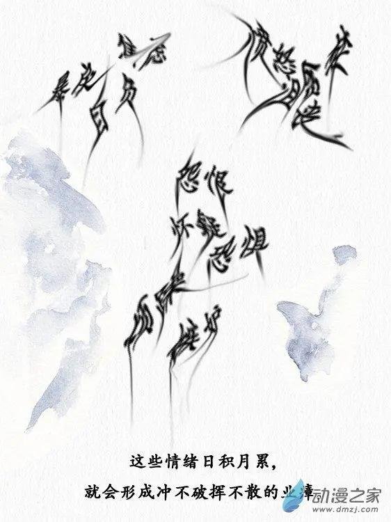 第15回