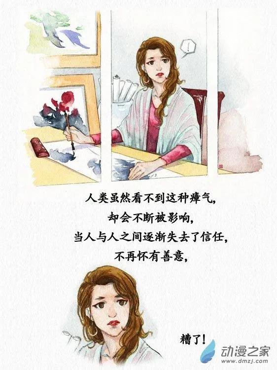 第15回