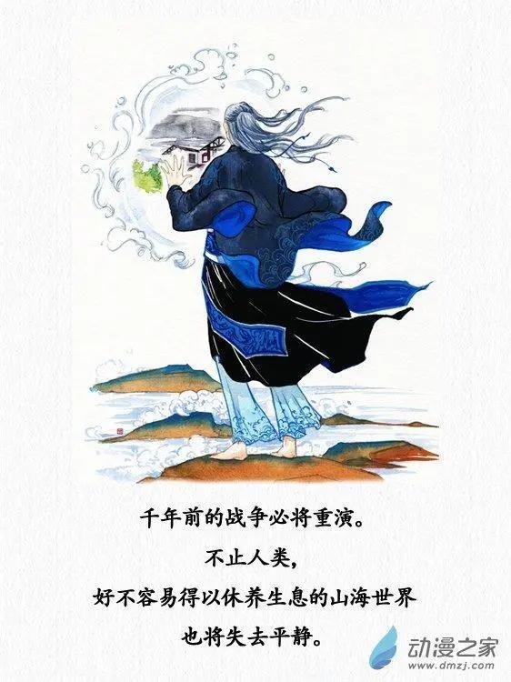 第15回