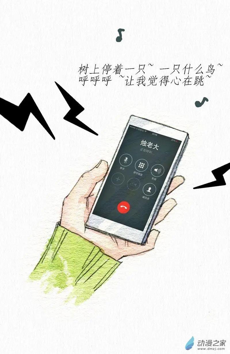第16回
