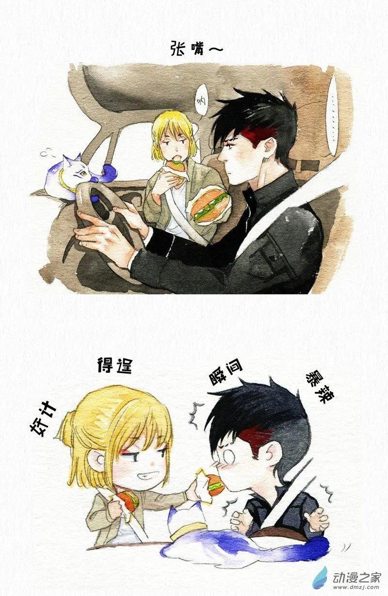 第16回