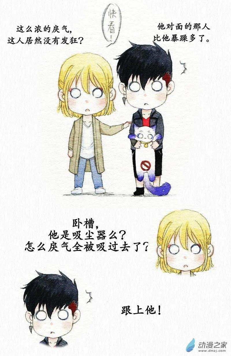 第16回