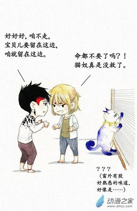 第17回