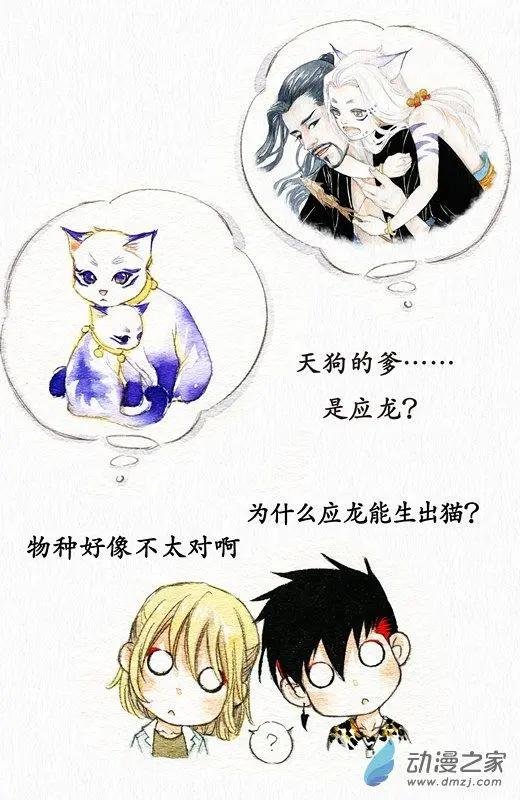 第18回