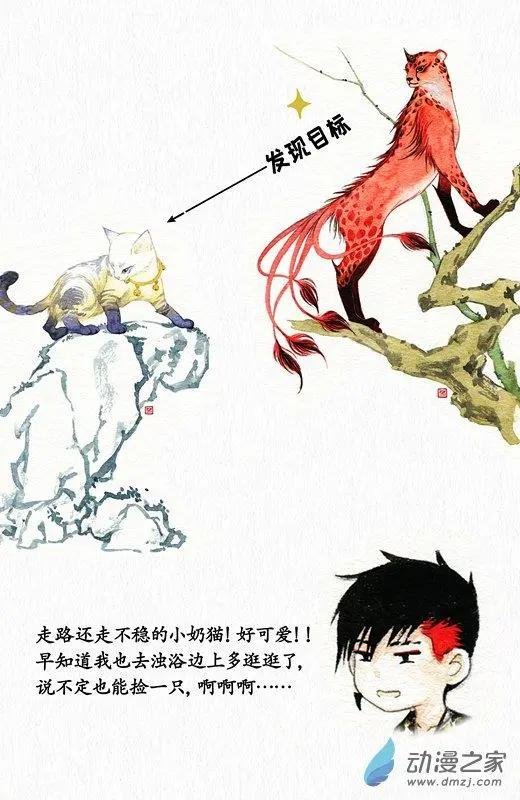 第18回