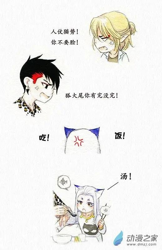 第18回