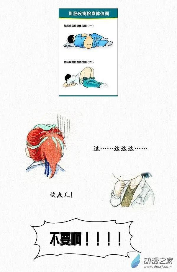 第19回