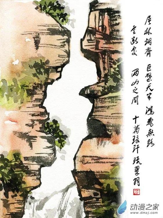 第02回