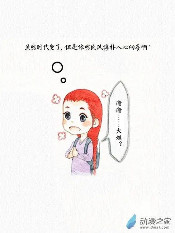 第02回