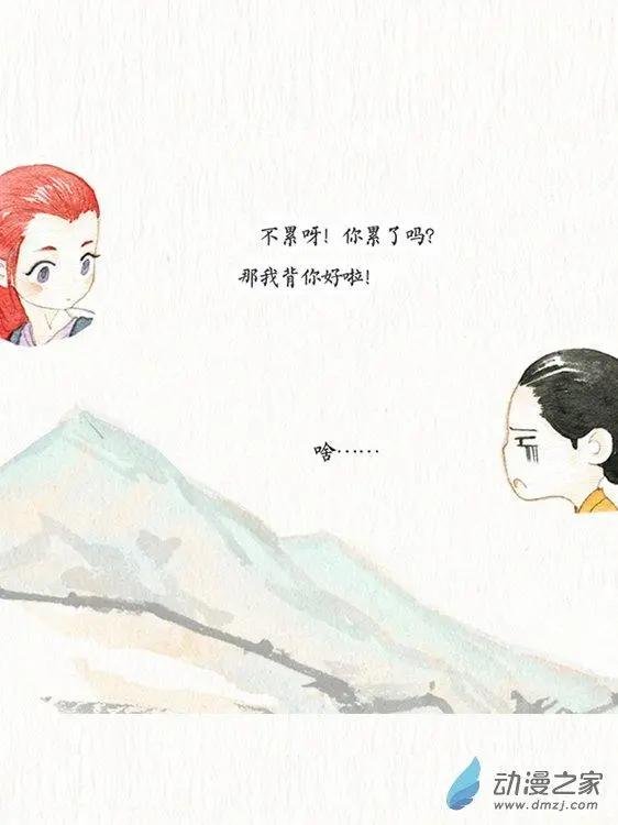第02回