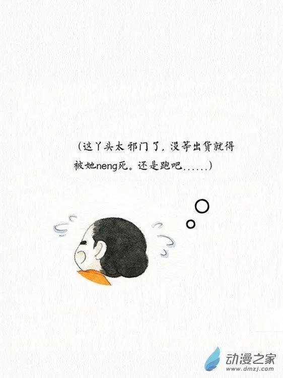 第02回