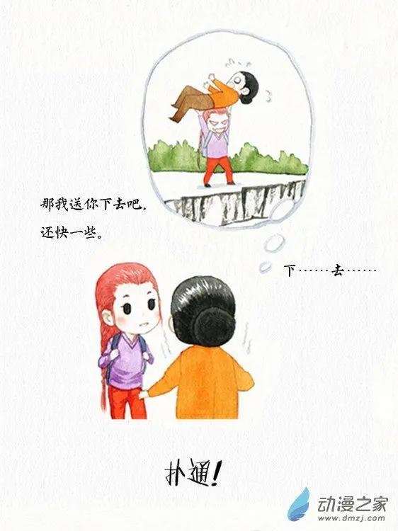 第02回